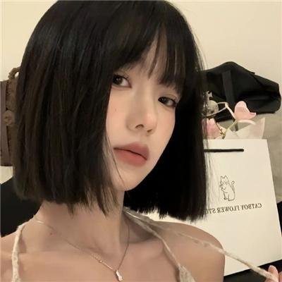 先天性淫娃