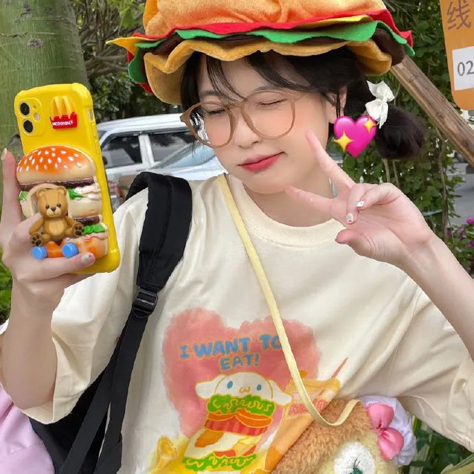 芙蓉女